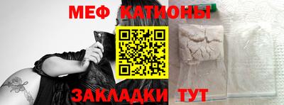 бошки Бузулук