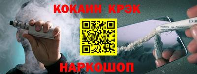 apvp Будённовск