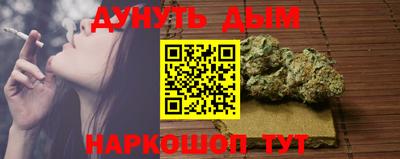дмт Бугуруслан