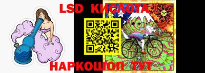 apvp Будённовск