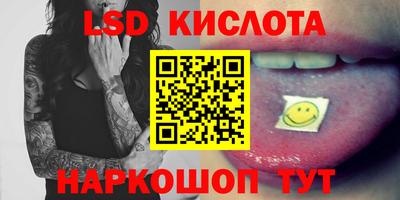 apvp Будённовск