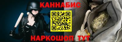 дмт Бугуруслан