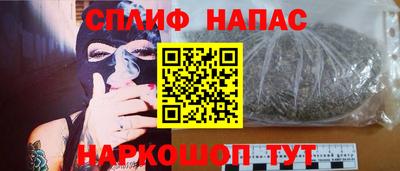 дмт Бугуруслан