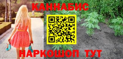 герыч Рузаевка
