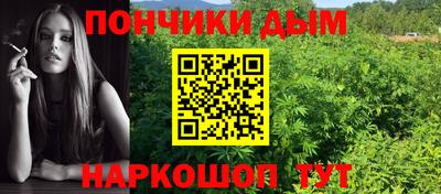apvp Будённовск