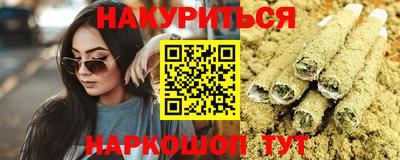 apvp Будённовск