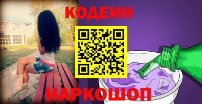 дмт Бугуруслан