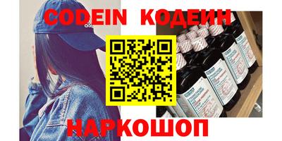 apvp Будённовск