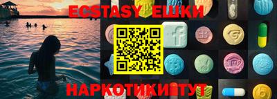 дмт Бугуруслан