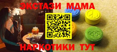 apvp Будённовск