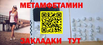 дмт Бугуруслан