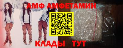 apvp Будённовск