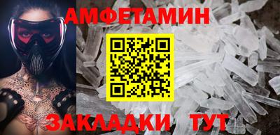 дмт Бугуруслан