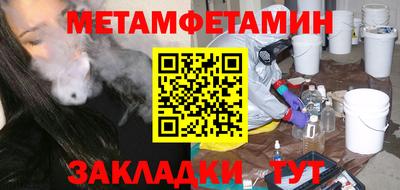 дмт Бугуруслан