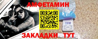 дмт Бугуруслан
