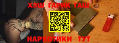 apvp Будённовск