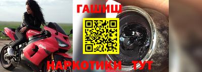 apvp Будённовск