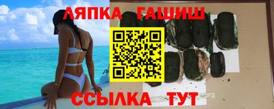 apvp Будённовск
