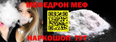 дмт Бугуруслан