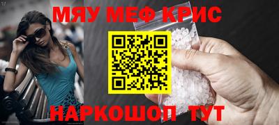 дмт Бугуруслан